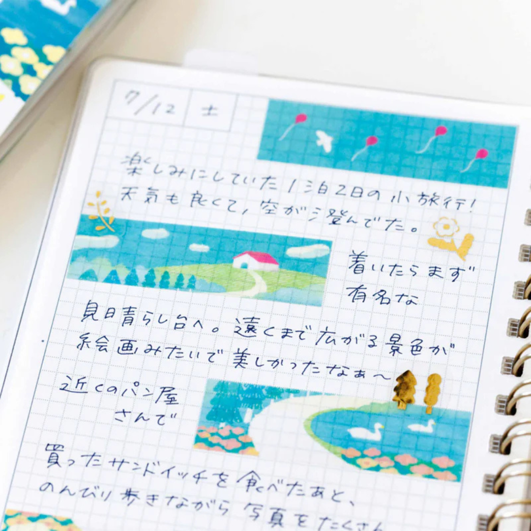 KITTA Washi Tape — Collage Oka Gold Foil — pattern detail