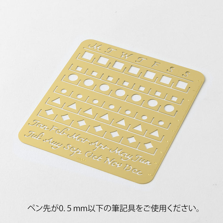 Midori Calendar Template <L> — Monthly Block — flat lay