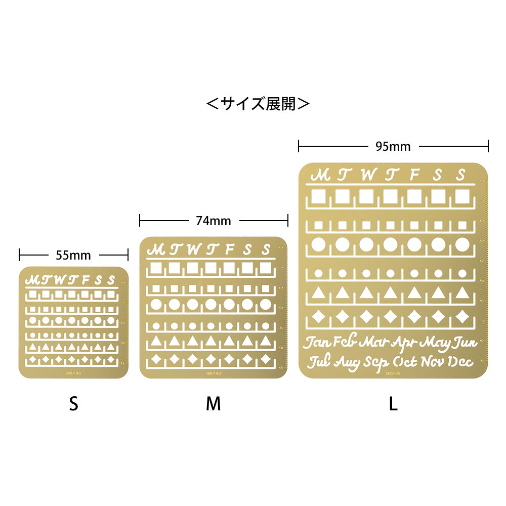 Midori Calendar Template <L> — Monthly Block — front view