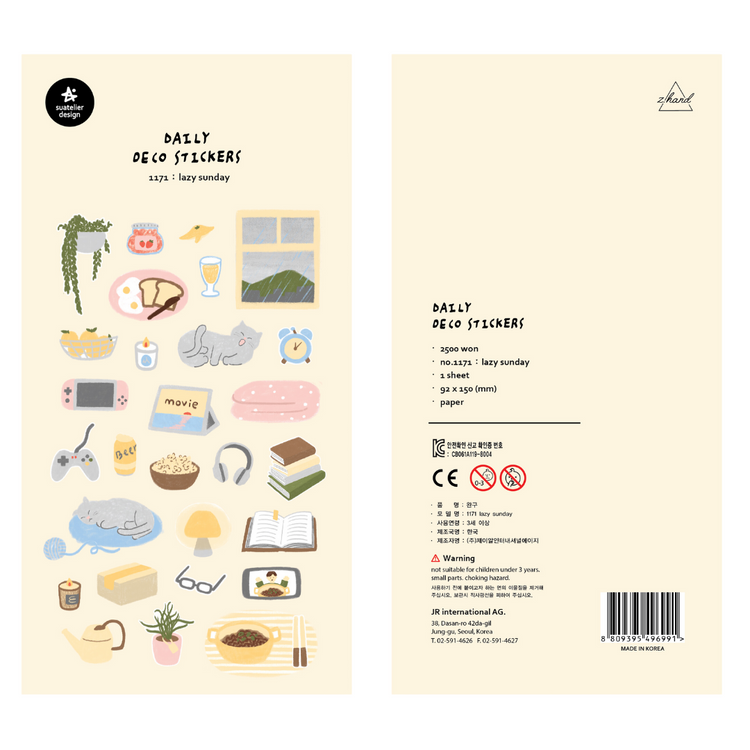 Suatelier Daily Deco Sticker — Lazy Sunday — sticker detail