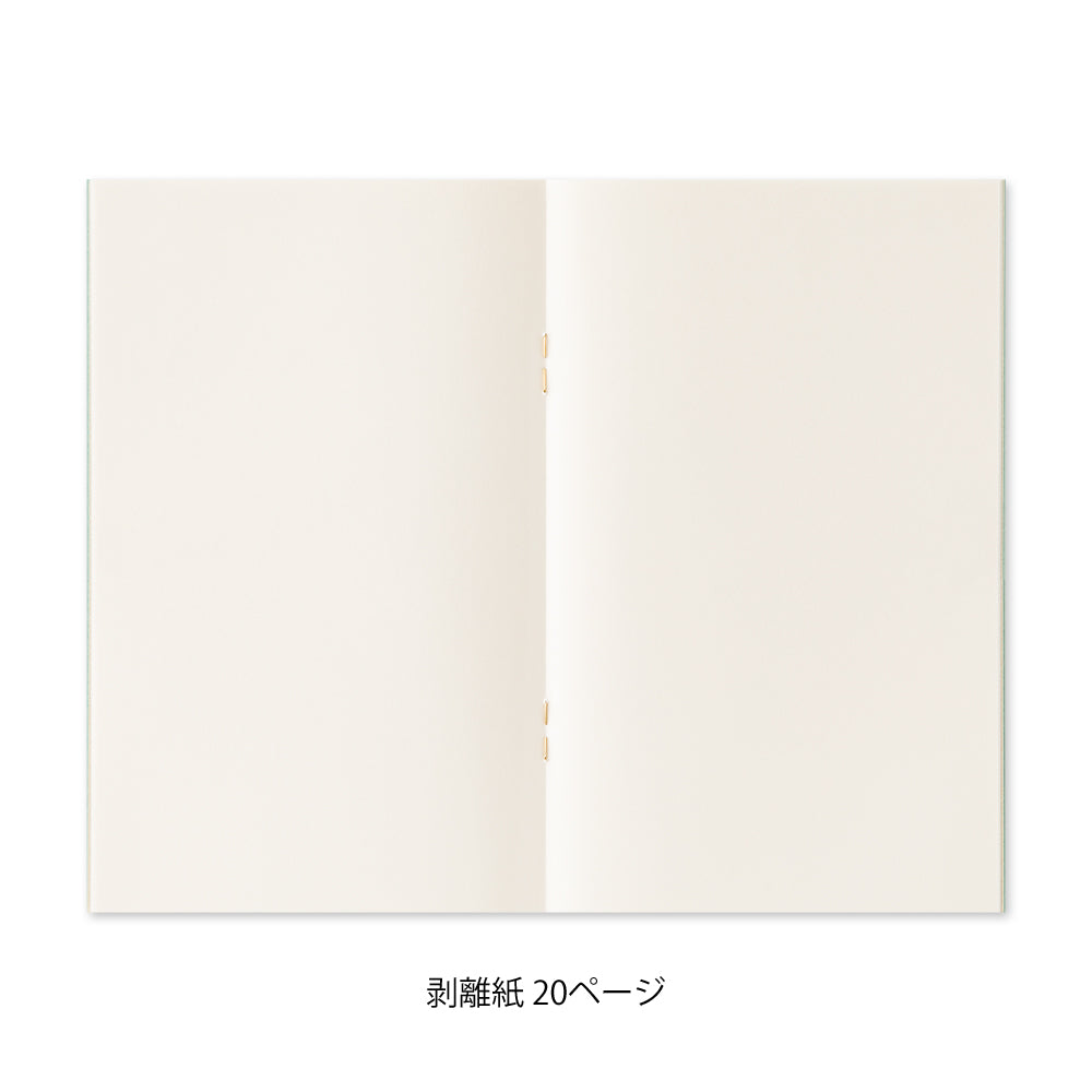 Midori Sticker Book with Pocket — Light Blue — flat lay