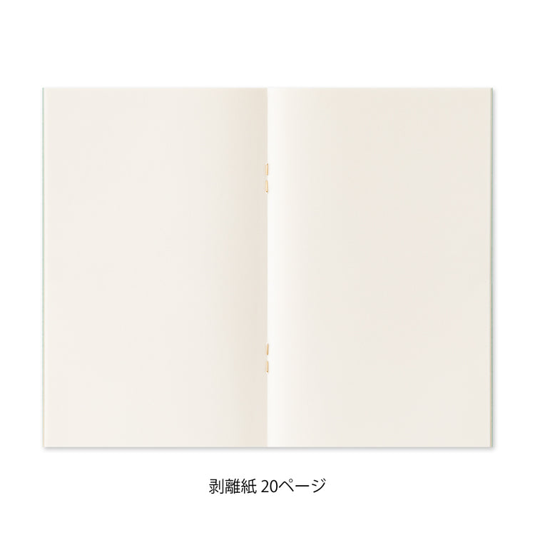 Midori Sticker Book with Pocket — Light Blue — flat lay