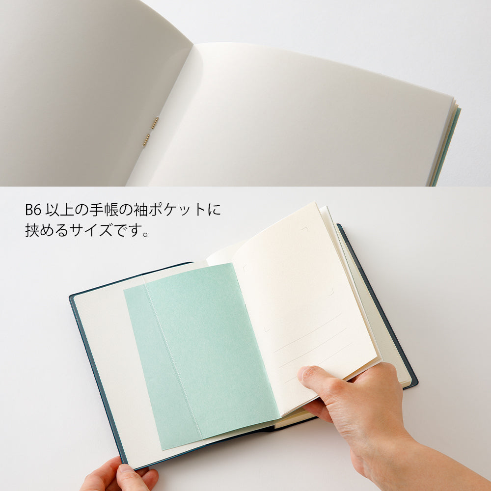 Midori Sticker Book with Pocket — Light Blue — angle view
