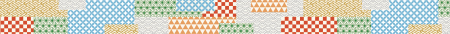 mt EX Washi Tape — Traditional Japanese Patterns Mix — rolled out on paper
