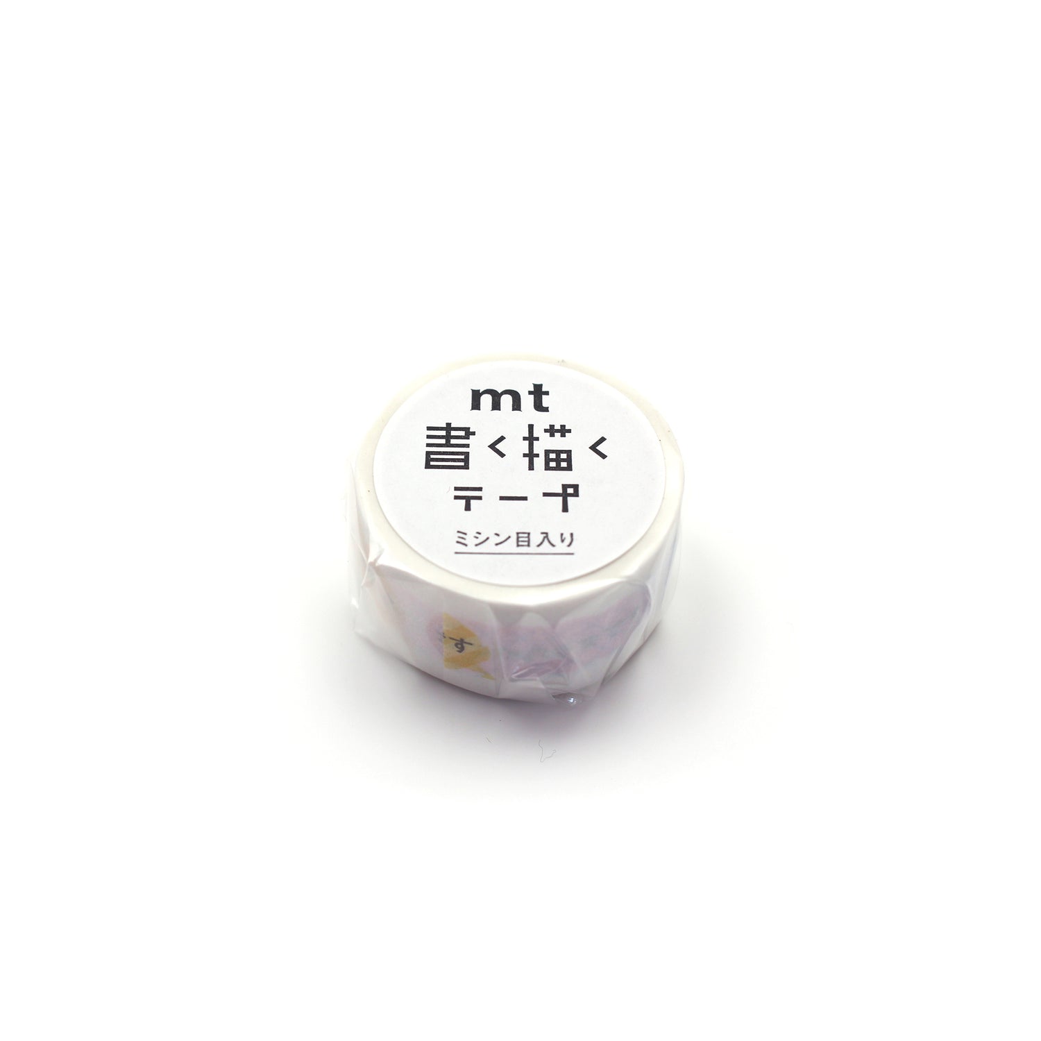 mt KakuKaku Washi Tape — Otsukaresamadesu with Perforations — pattern detail
