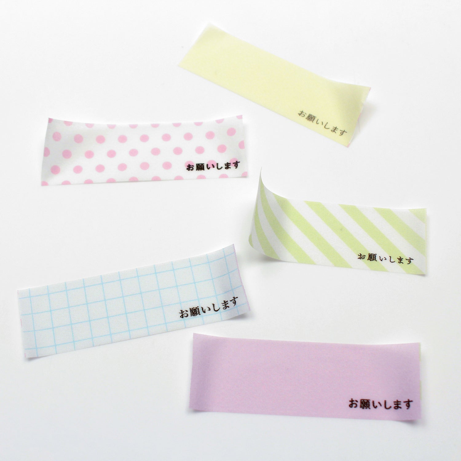 mt KakuKaku Washi Tape — Onegaishimasu with Perforations — with packaging