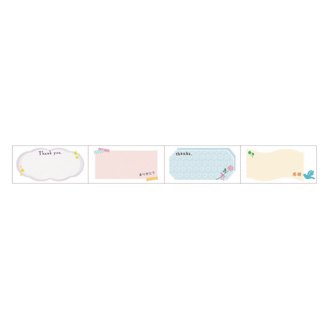 mt KakuKaku Washi Tape — Arigatou with Perforations — rolled out on paper