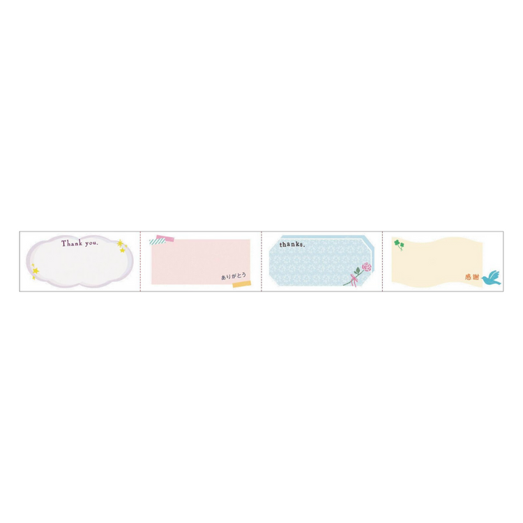 mt KakuKaku Washi Tape — Arigatou with Perforations — rolled out on paper