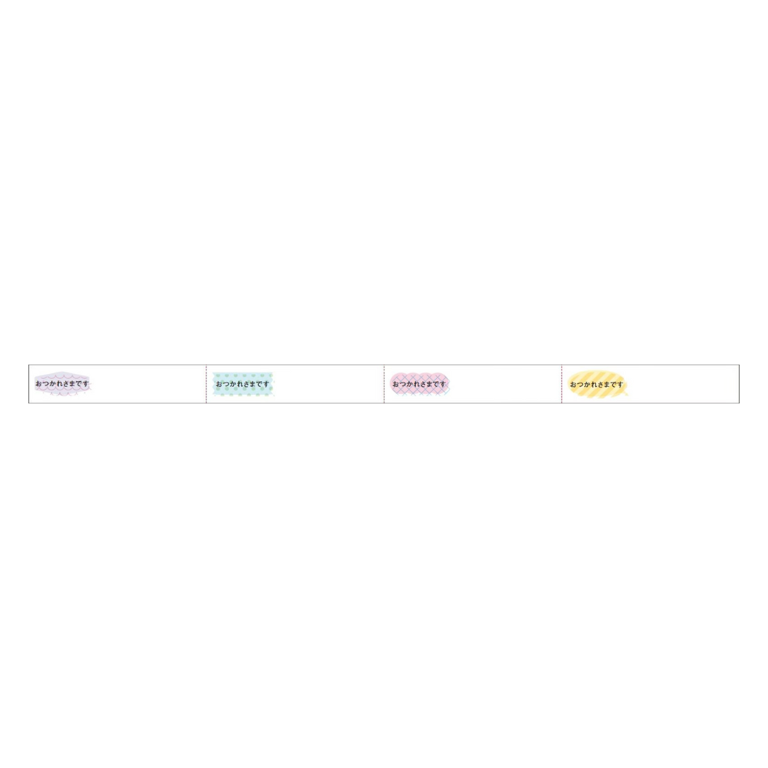 mt KakuKaku Washi Tape — Otsukaresamadesu with Perforations — rolled out on paper