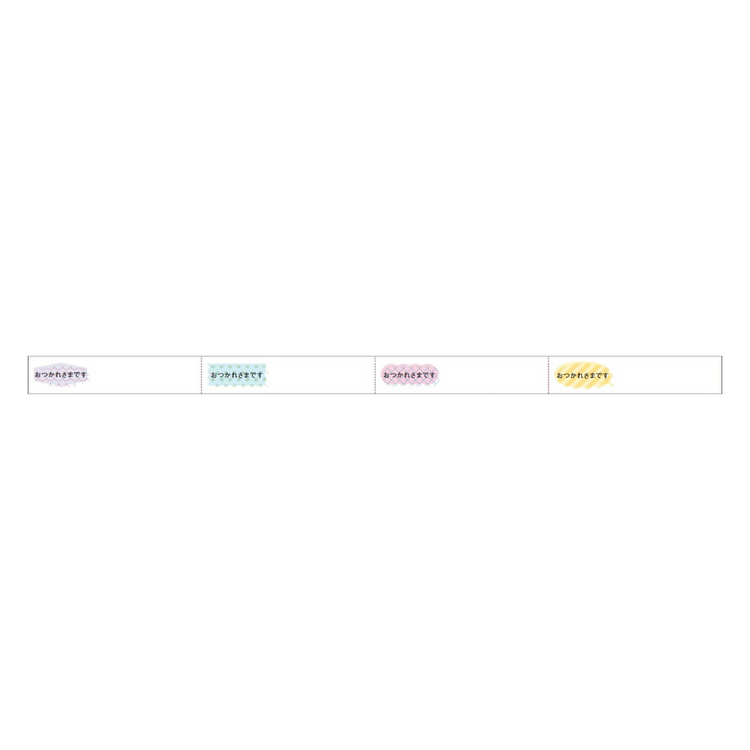 mt KakuKaku Washi Tape — Otsukaresamadesu with Perforations — rolled out on paper