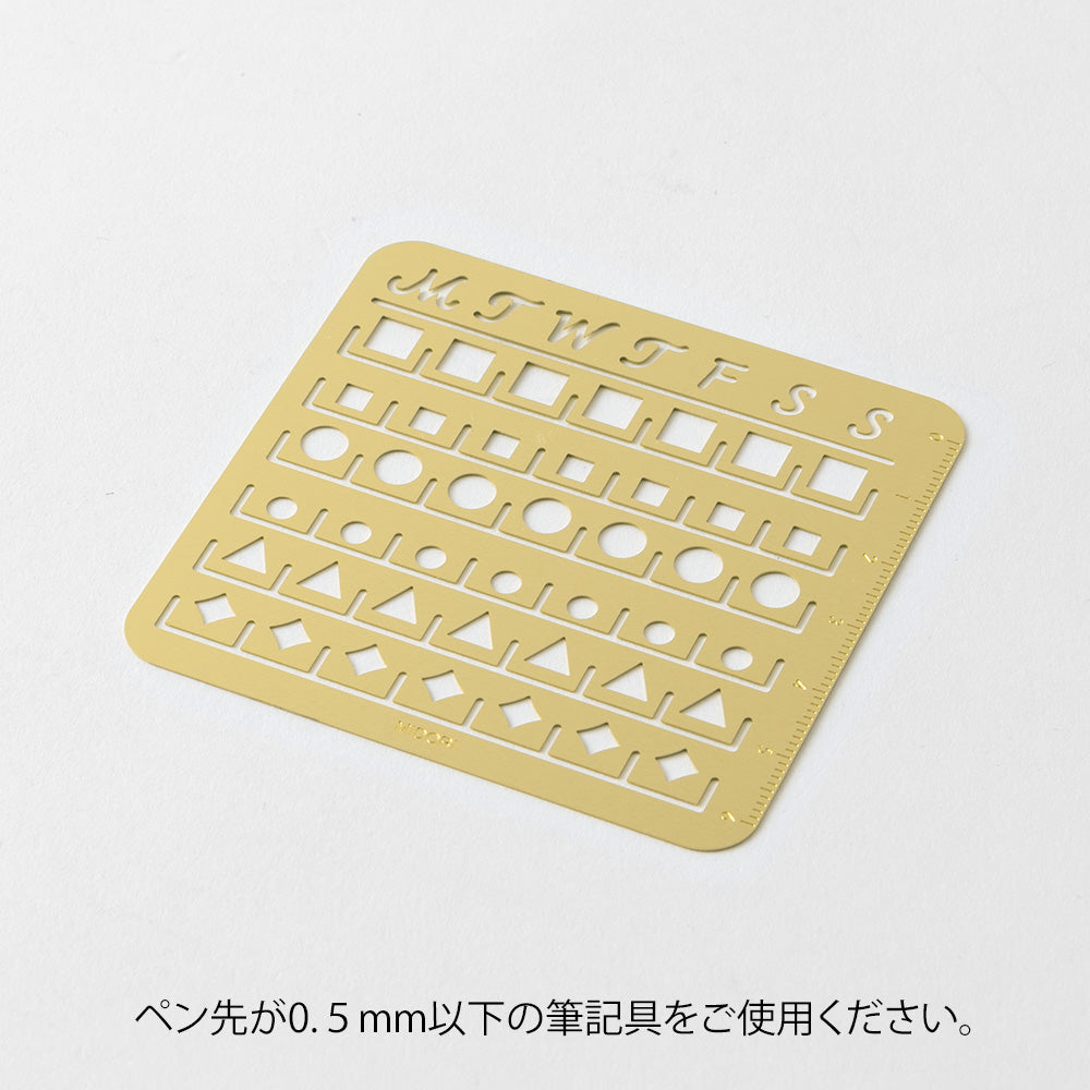 Midori Calendar Template <M> — Monthly Block — flat lay
