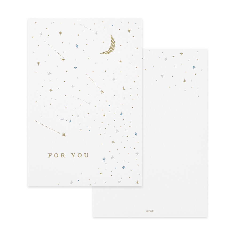 Midori Card — Letterpress Printing Stars — detail view