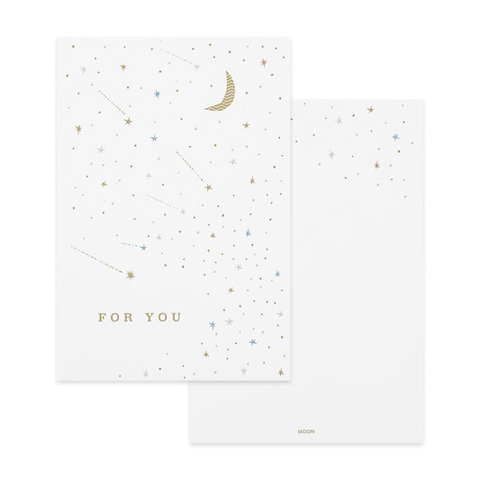 Midori Card — Letterpress Printing Stars — detail view