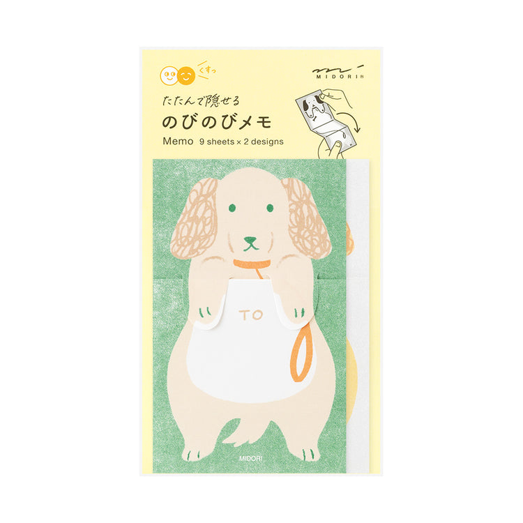 Midori Memo — Stretchy Dog — front view