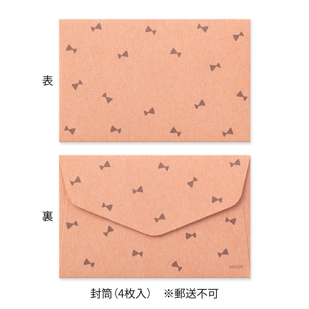 Midori Mini Letter Set with Stickers — Black Cat — detail view