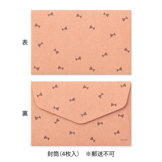 Midori Mini Letter Set with Stickers — Black Cat — detail view