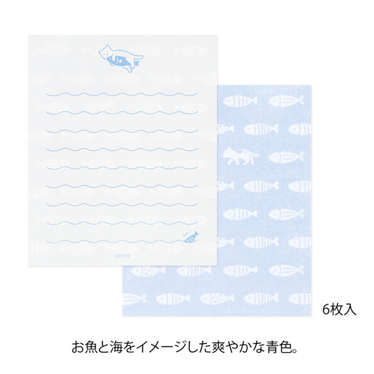 Midori Mini Letter Set with Stickers — Hungry Cat — detail view