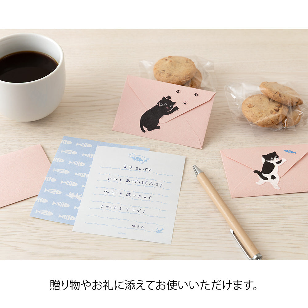 Midori Mini Letter Set with Stickers — Hungry Cat — flat lay