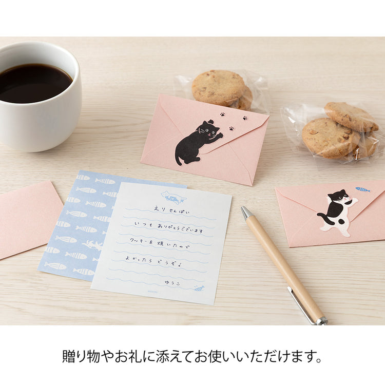 Midori Mini Letter Set with Stickers — Hungry Cat — flat lay