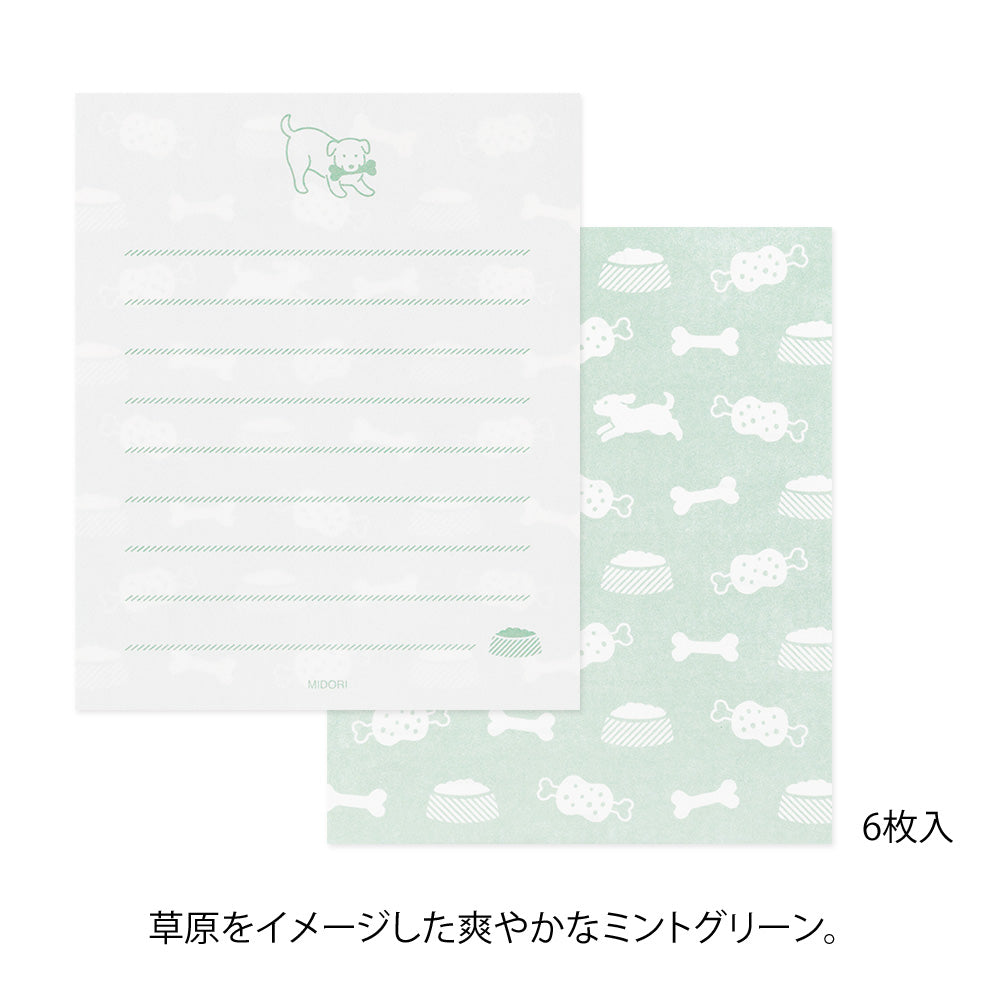 Midori Mini Letter Set with Stickers — Hungry Dog — flat lay