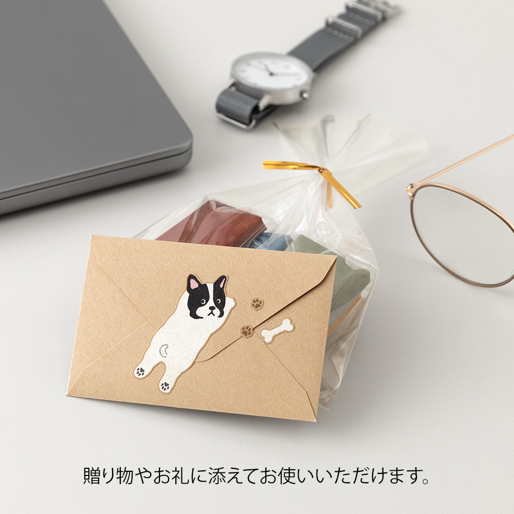 Midori Mini Letter Set with Stickers — Hungry Dog — front view