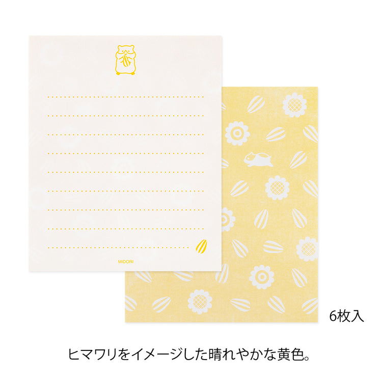 Midori Mini Letter Set with Stickers — Hungry Hamster — angle view