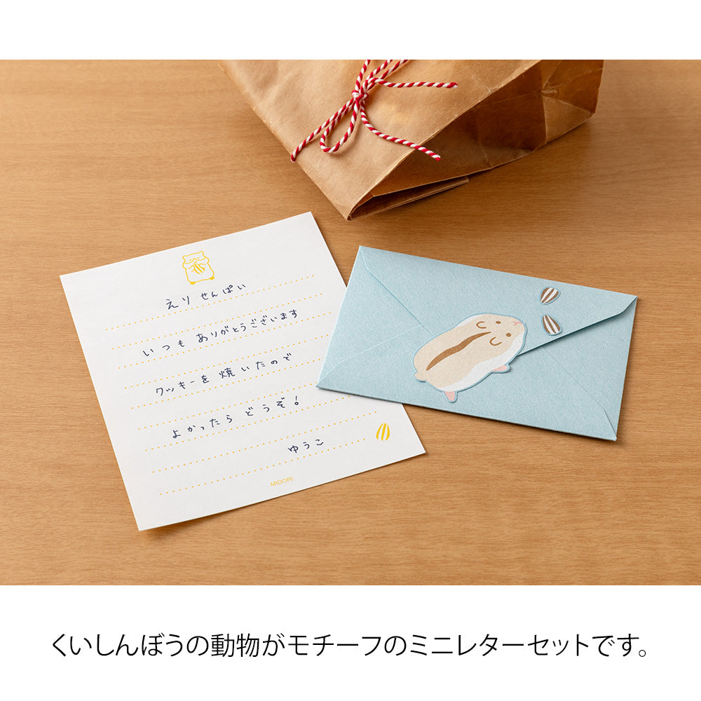 Midori Mini Letter Set with Stickers — Hungry Hamster — flat lay