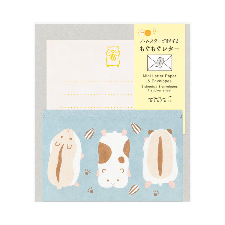 Midori Mini Letter Set with Stickers — Hungry Hamster — front view