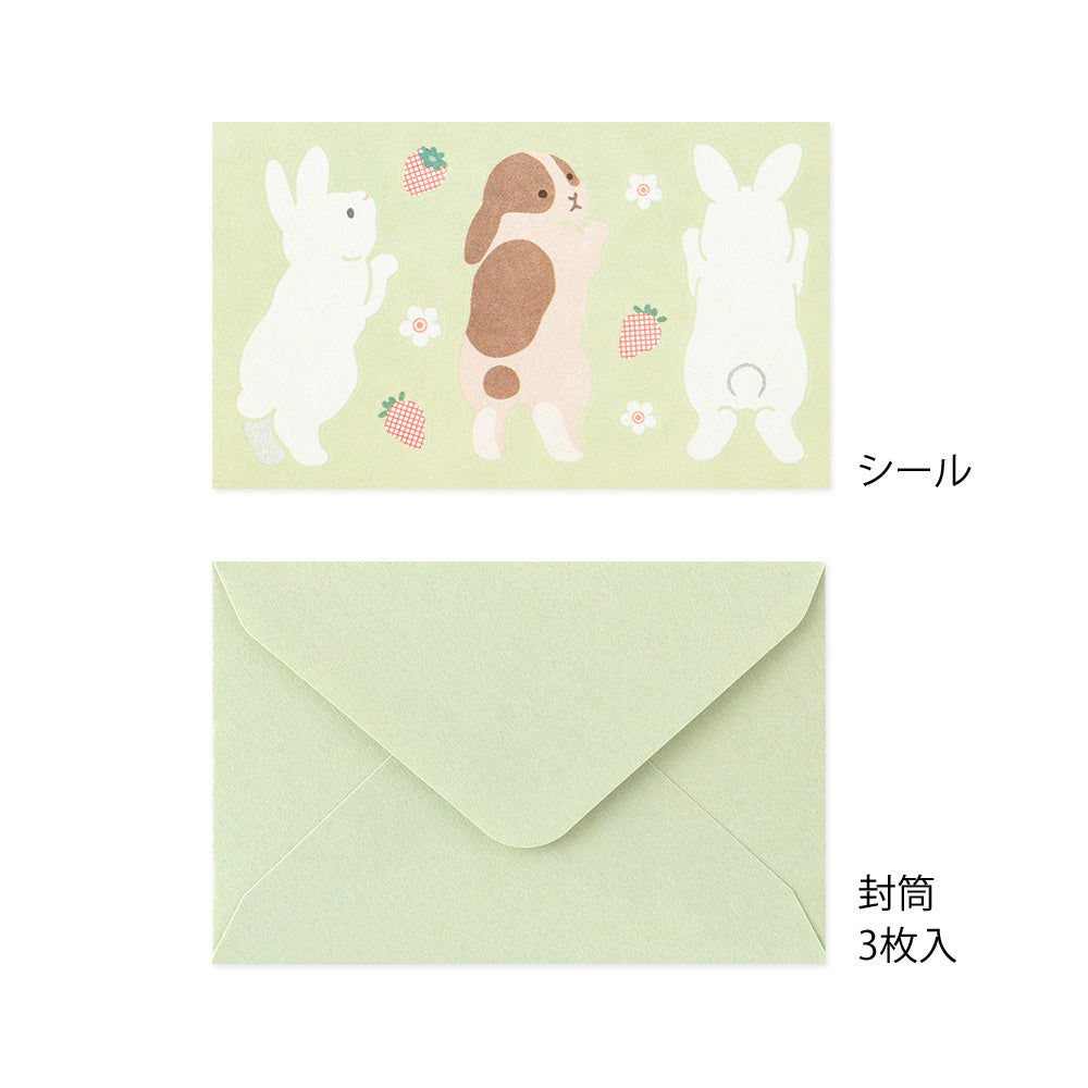 Midori Mini Letter Set with Stickers — Hungry Rabbit — detail view