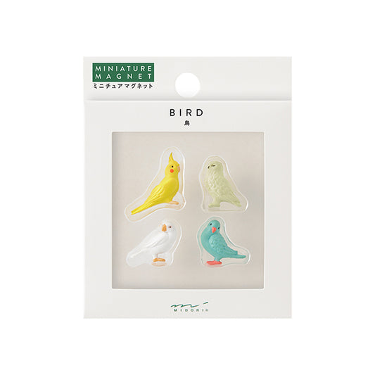 Midori Miniature Magnet <Set of 4> — Bird B — front view