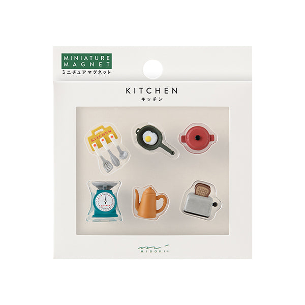 Midori Miniature Magnet <Set of 6> — Kitchen C — front view
