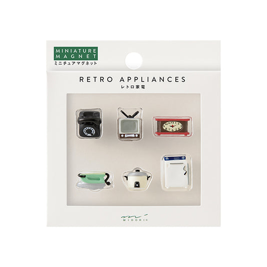 Midori Miniature Magnet <Set of 6> — Retro Appliances B — front view