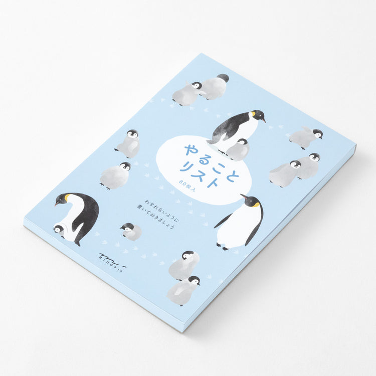 Midori To Do Memo Pad Penguin