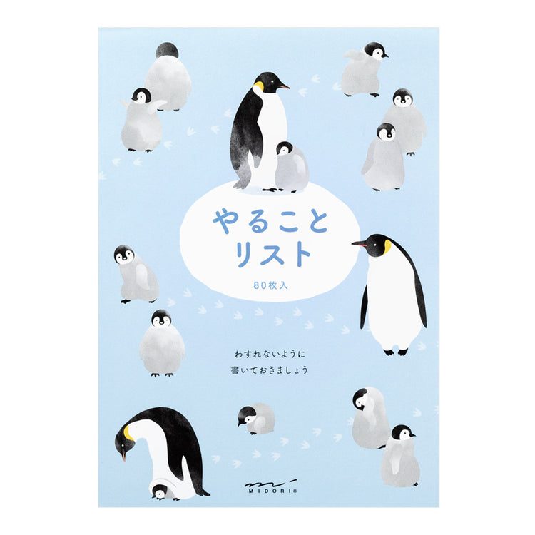 Midori To Do Memo Pad Penguin
