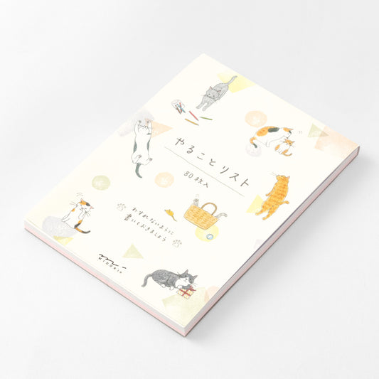 Midori To-Do Memo Pad — Cat — detail view
