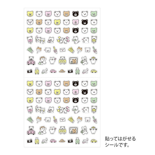 Midori Sticker <1 Sheet> — Pictograph Bear — sticker detail