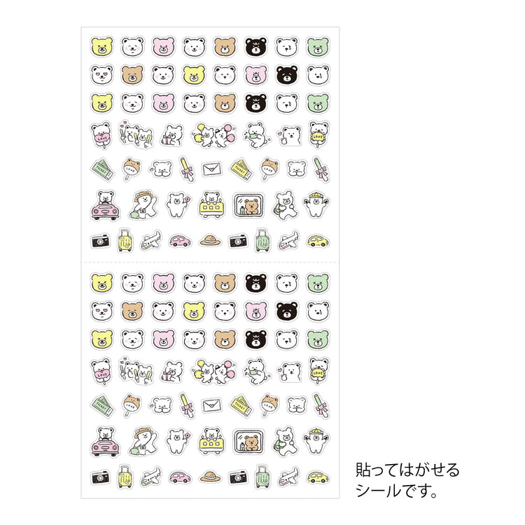 Midori Sticker <1 Sheet> — Pictograph Bear — sticker detail