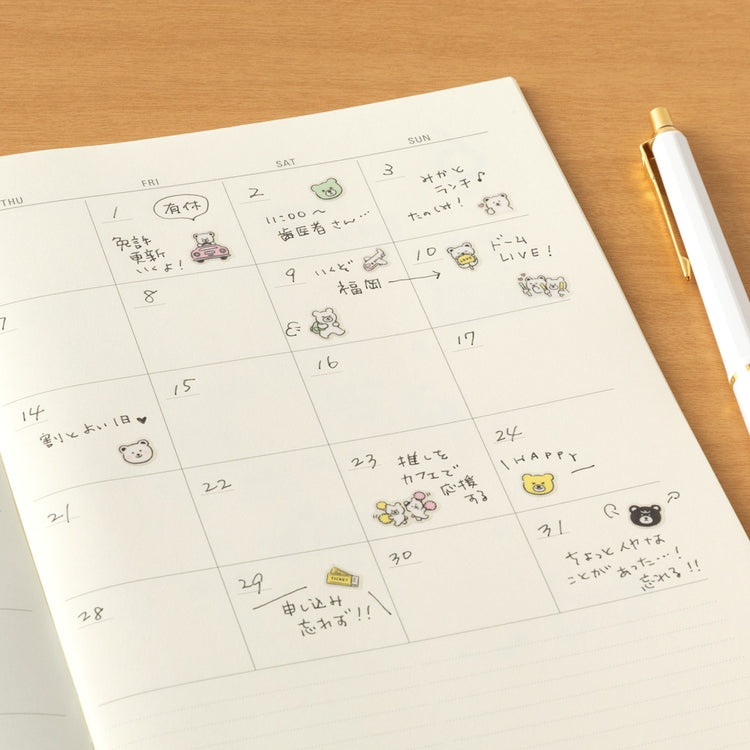 Midori Sticker <1 Sheet> — Pictograph Bear — with packaging