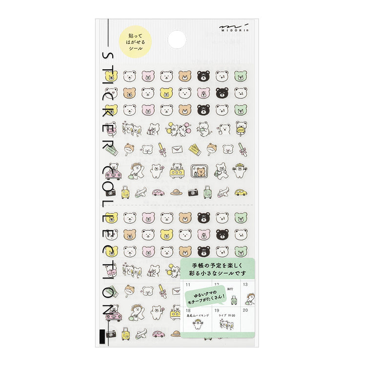 Midori Sticker <1 Sheet> — Pictograph Bear — sheet front