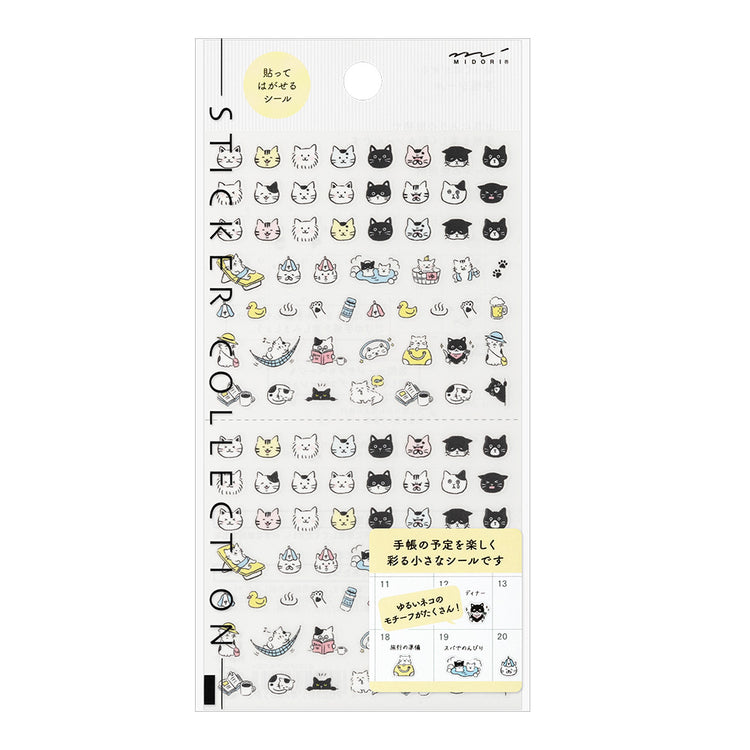 Midori Sticker <1 Sheet> — Pictograph Cat — sheet front