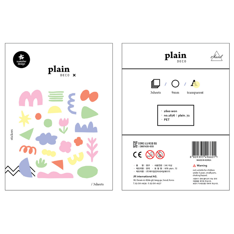 Suatelier Plain Deco Sticker — Plain.72 — sticker detail