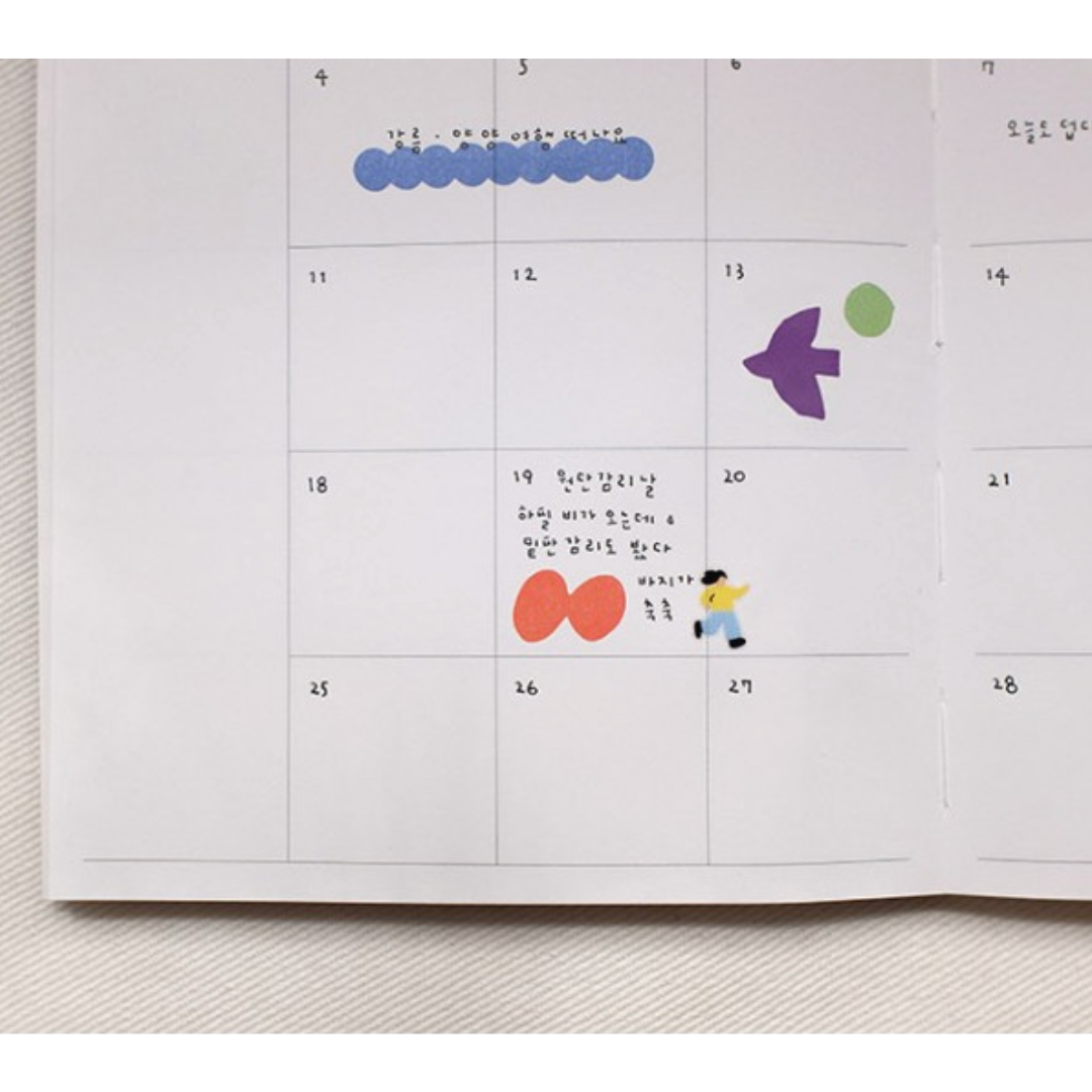 Suatelier Plain Deco Sticker — Plain.72 — sheet front
