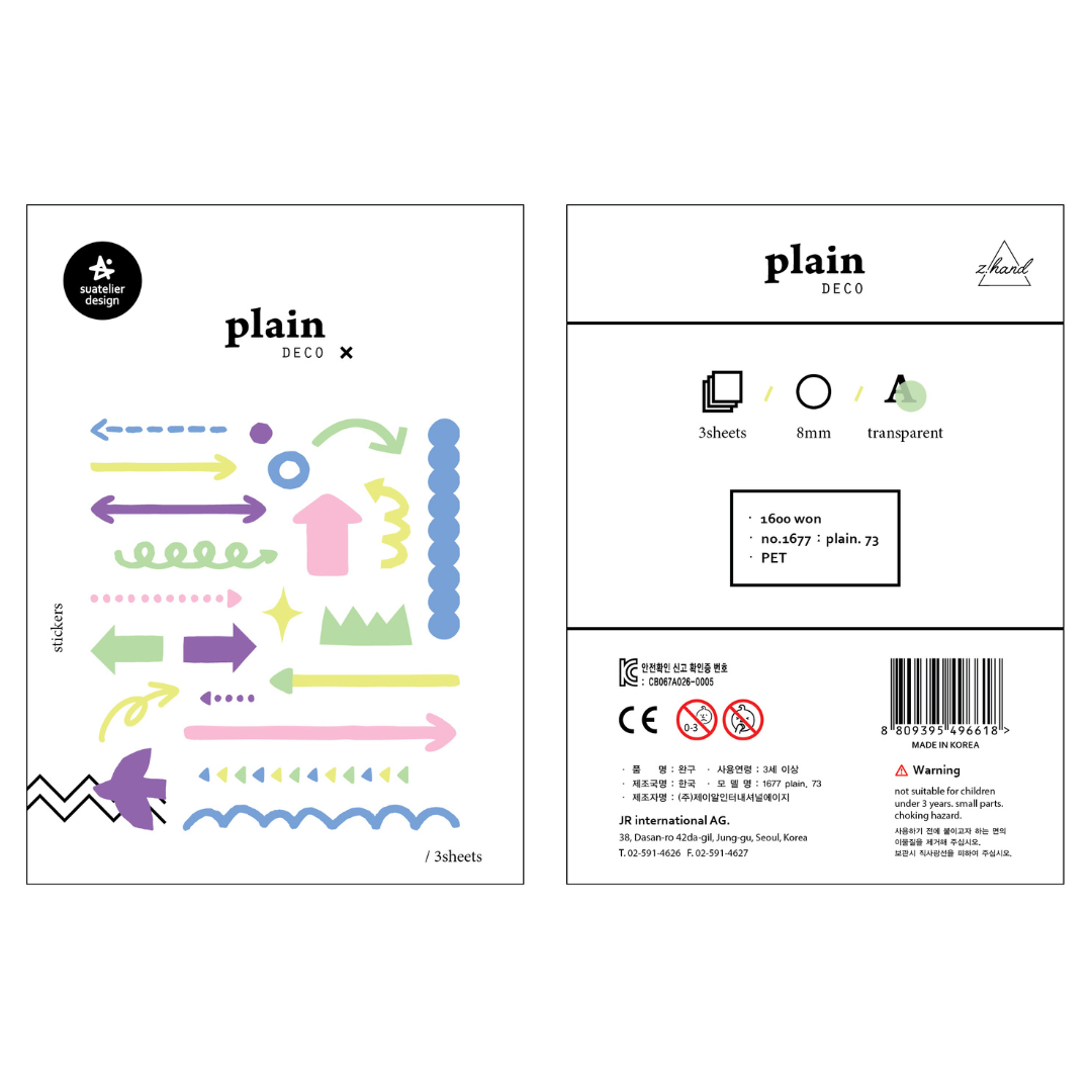 Suatelier Plain Deco Sticker — Plain.73 — sticker detail