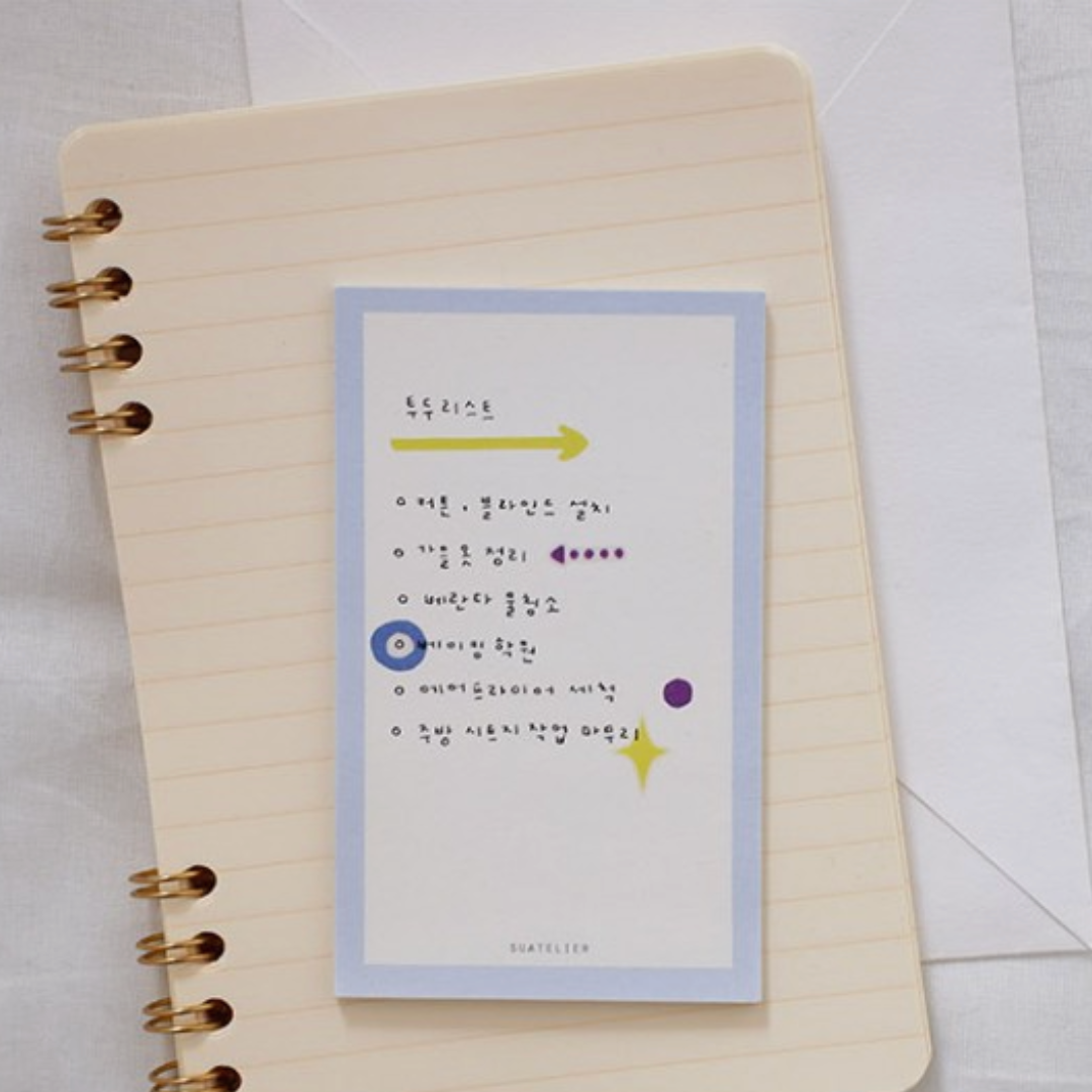 Suatelier Plain Deco Sticker — Plain.73 — applied in a journal