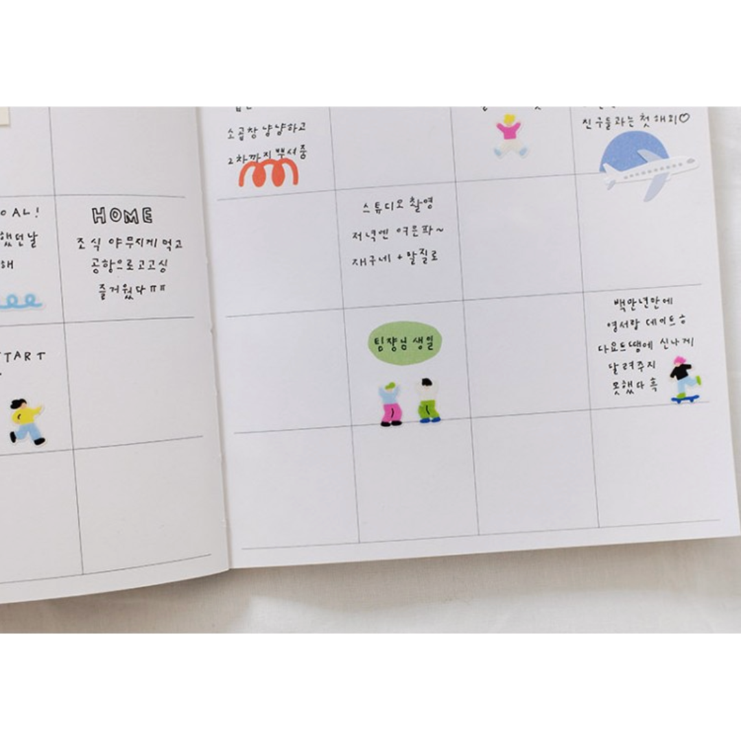 Suatelier Plain Deco Sticker — Plain.73 — with packaging