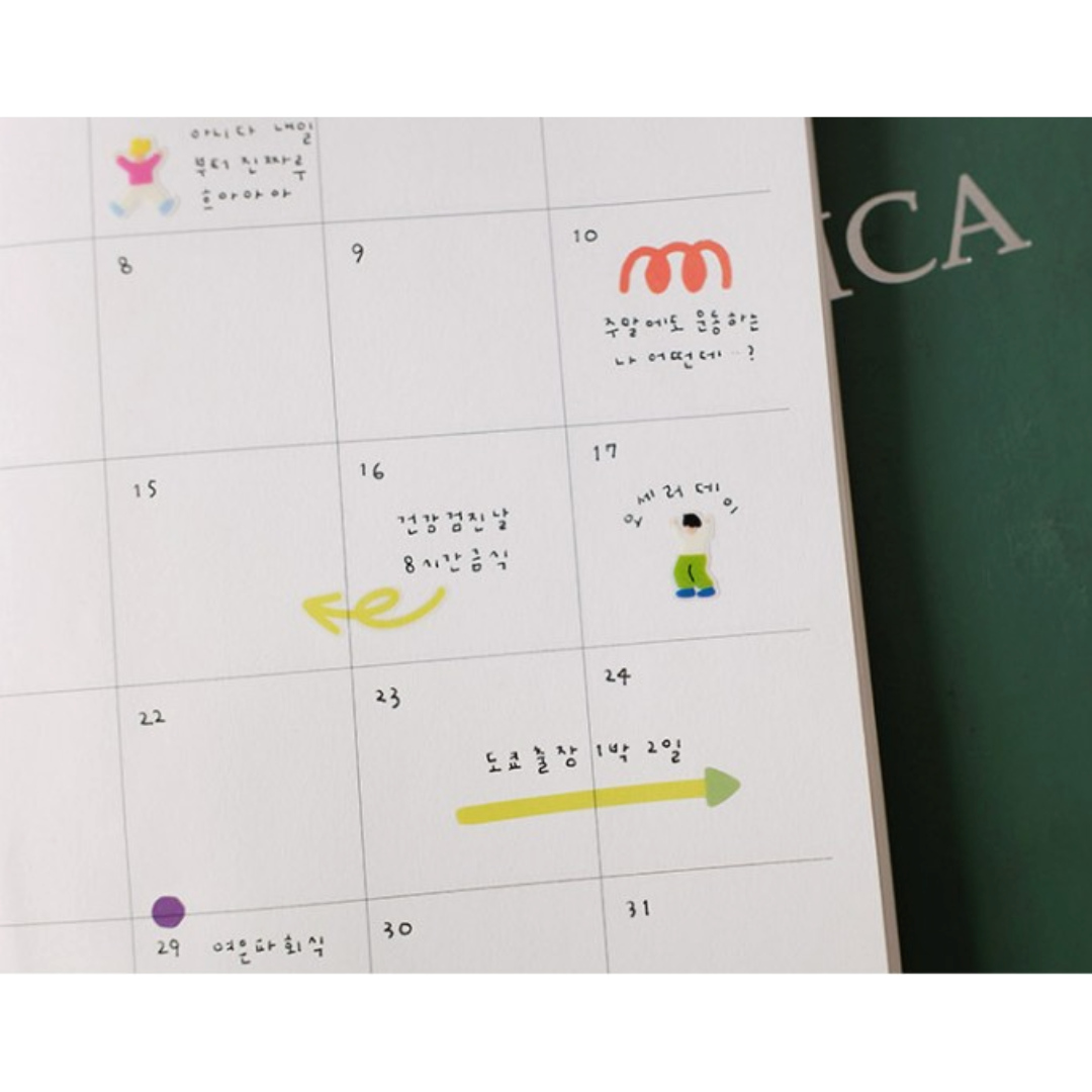 Suatelier Plain Deco Sticker — Plain.73 — sheet front