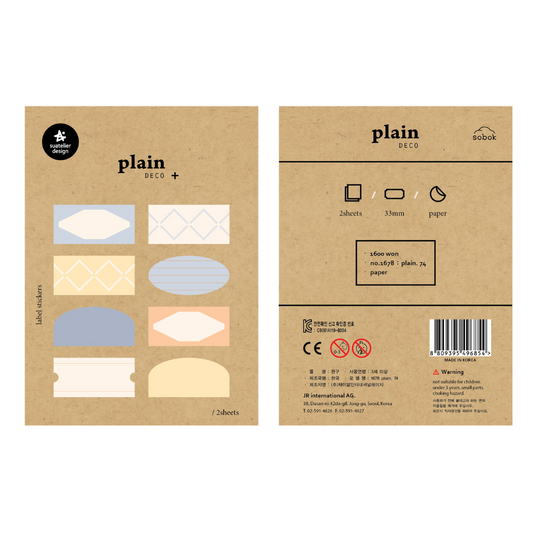 Suatelier Plain Deco Sticker — Plain.74 — sticker detail