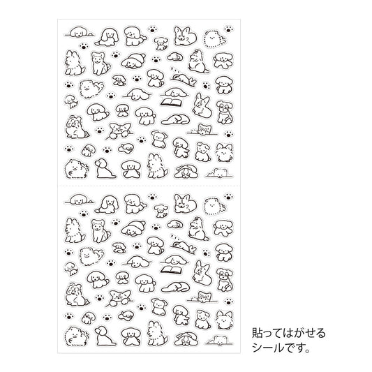 Midori Sticker <S, 1 Sheet> — Dog — sticker detail