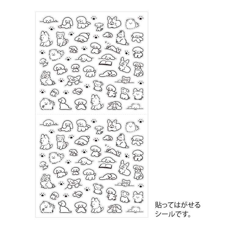 Midori Sticker <S, 1 Sheet> — Dog — sticker detail