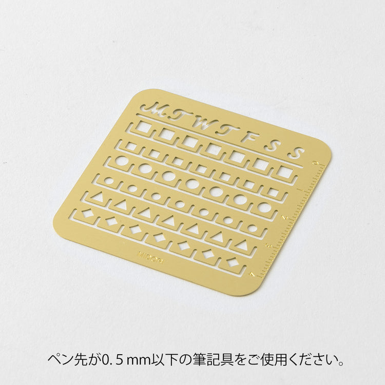 Midori Calendar Template <S> — Monthly Block — flat lay